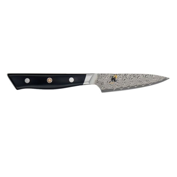 MIYABI 800 DP Kochmesser Küchenmesser Messer Glattschliff eisgehärtete Klinge 20 cm
