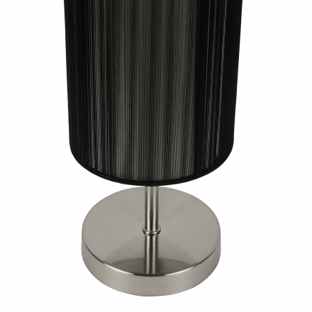 Nachttischlampe UDO schwarz Tisch-Lampe Wohnzimmer Design Deko Beleuchtung 43cm