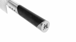 MIYABI 7000D SHOTOH Kochmesser Küchenmesser Kochmesser Küchenmesser Universalmesser 130 mm