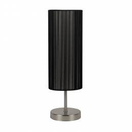 Nachttischlampe UDO schwarz Tisch-Lampe Wohnzimmer Design Deko Beleuchtung 43cm
