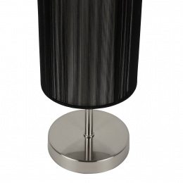 Nachttischlampe UDO schwarz Tisch-Lampe Wohnzimmer Design Deko Beleuchtung 43cm
